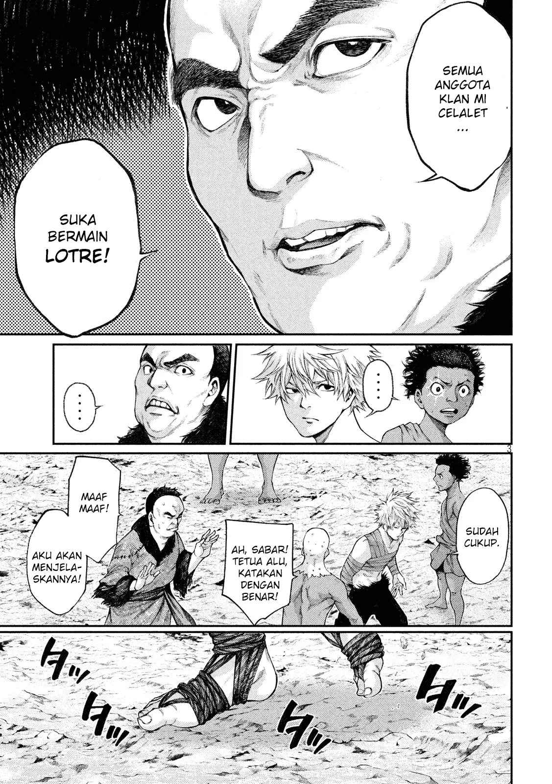 Grashros Chapter 28 - Halaman 4