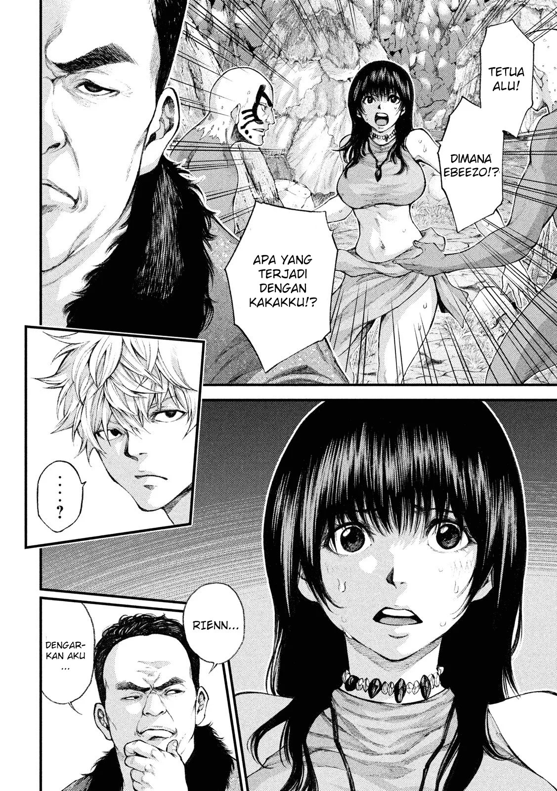 Grashros Chapter 28 - Halaman 5