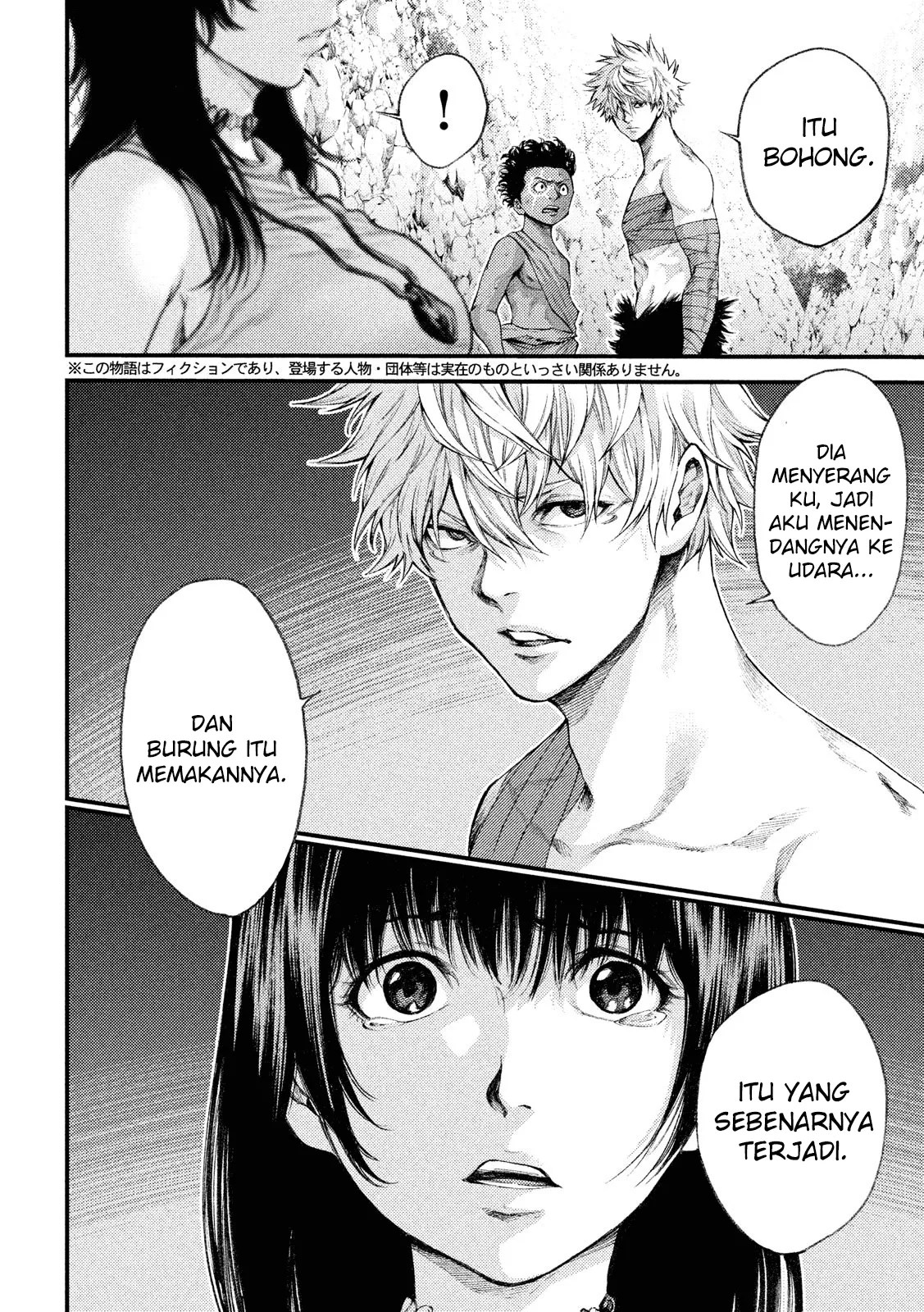 Grashros Chapter 28 - Halaman 7