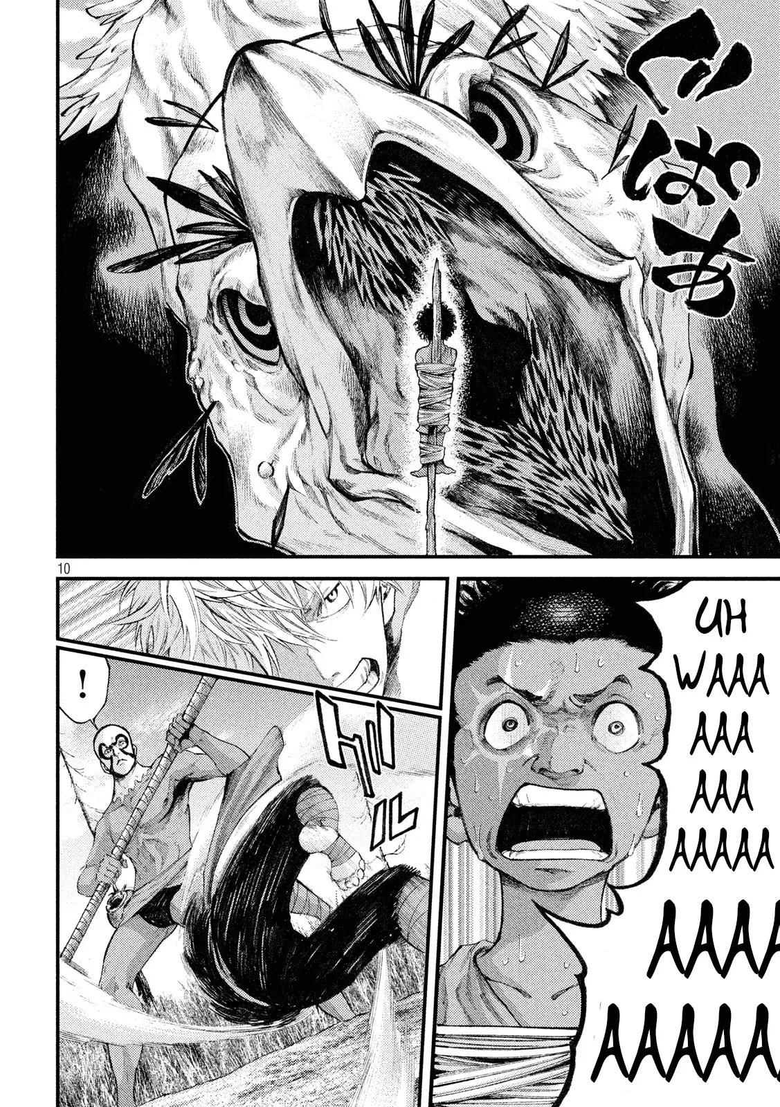 Grashros Chapter 27 - Halaman 10