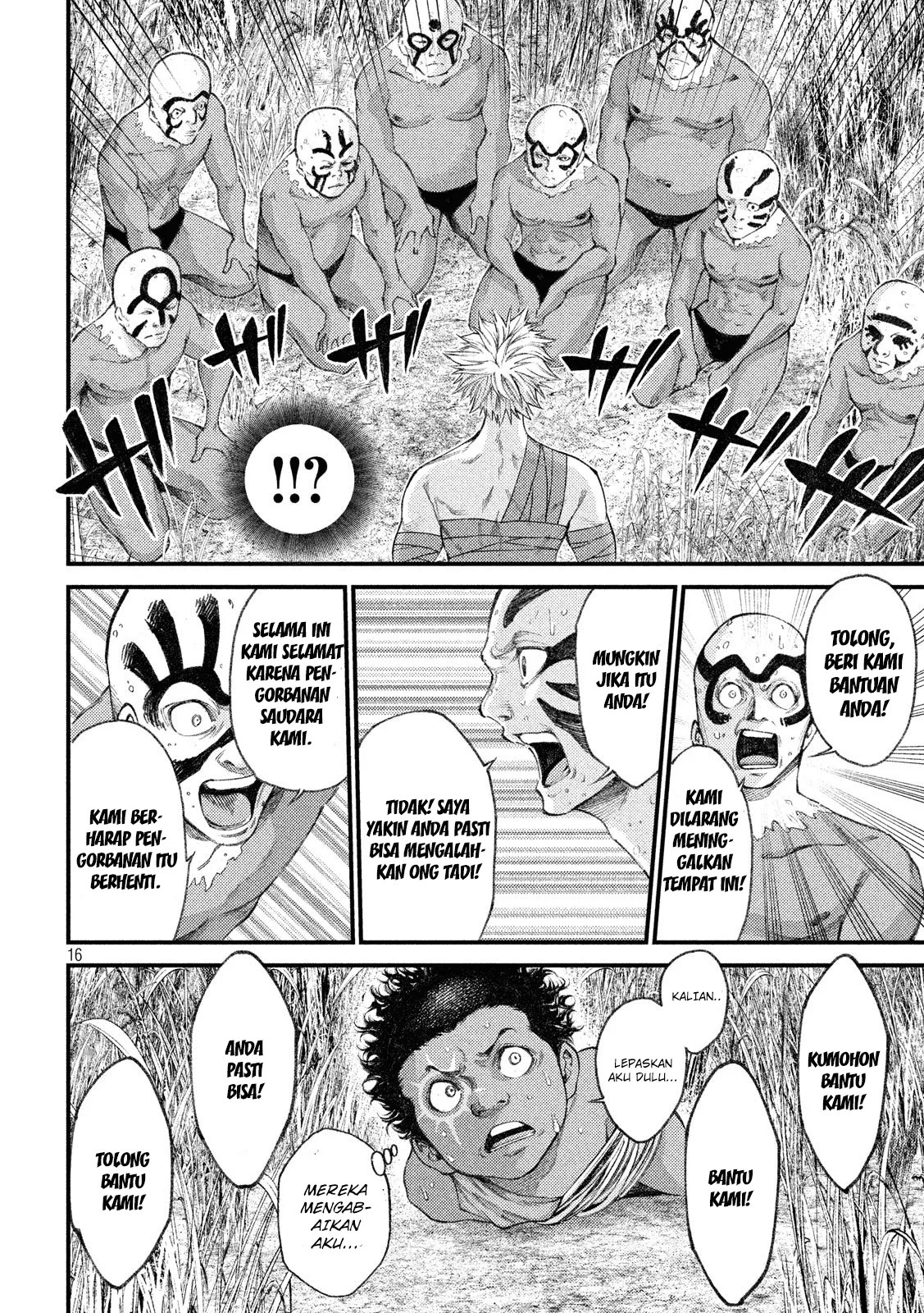 Grashros Chapter 27 - Halaman 16