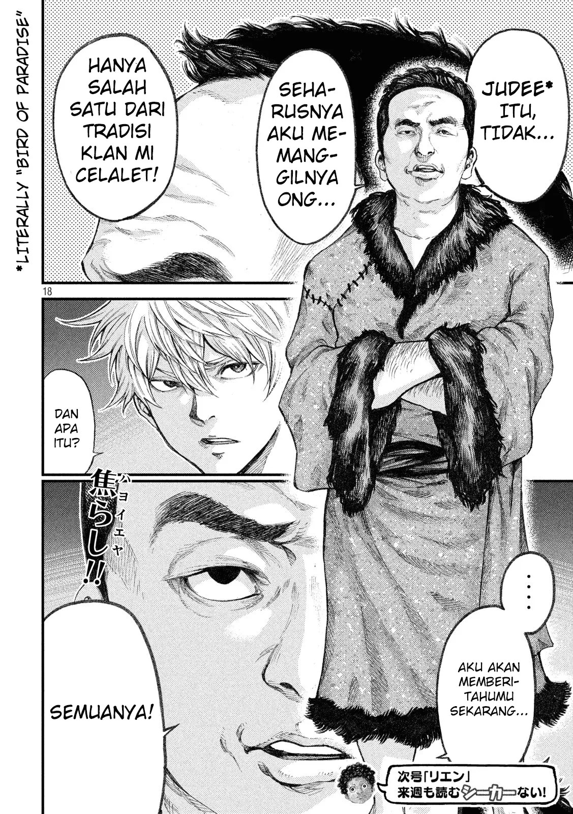 Grashros Chapter 27 - Halaman 18