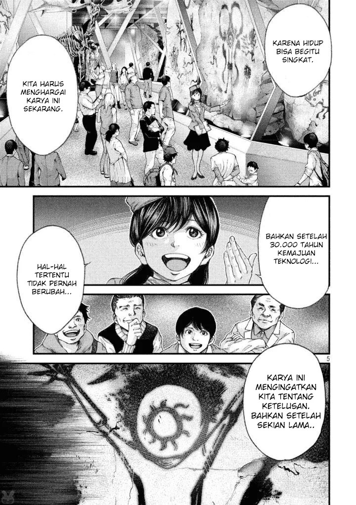 Grashros Chapter 26 - Halaman 6