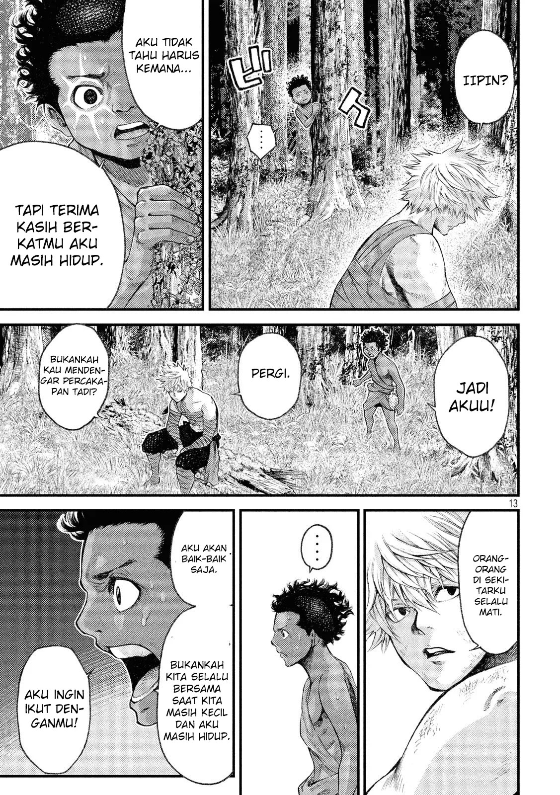 Grashros Chapter 25 - Halaman 14