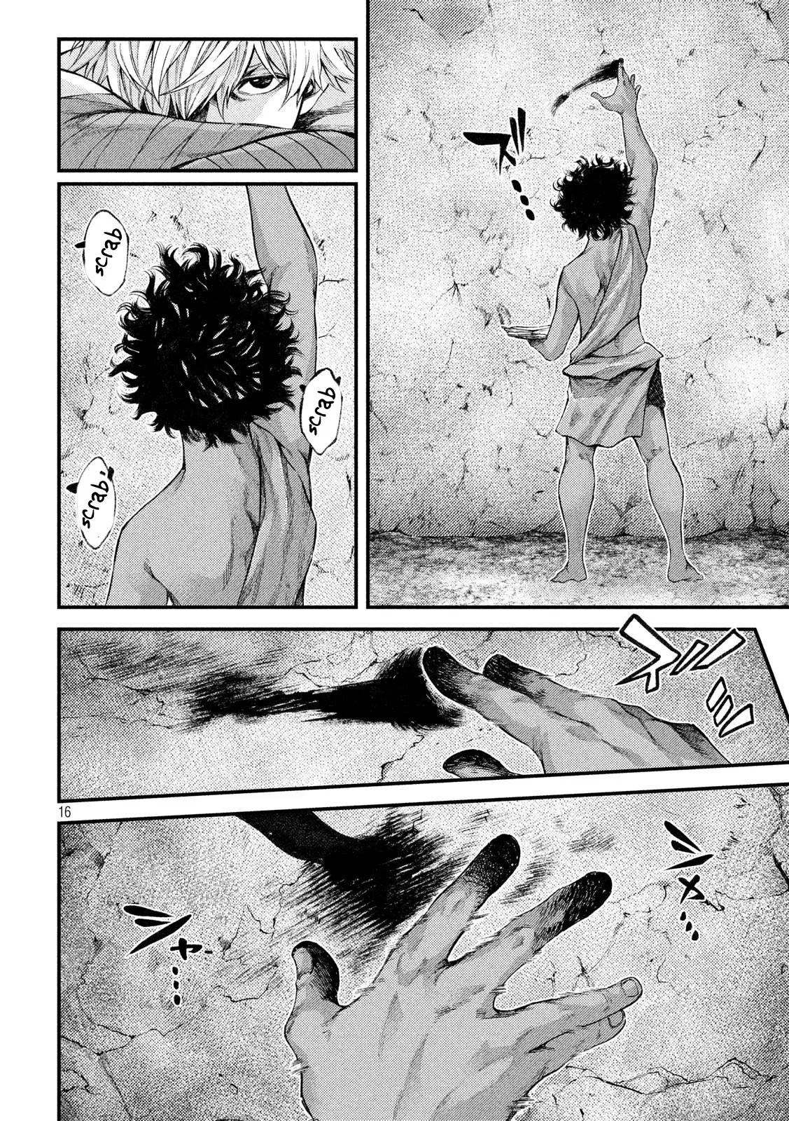 Grashros Chapter 25 - Halaman 17