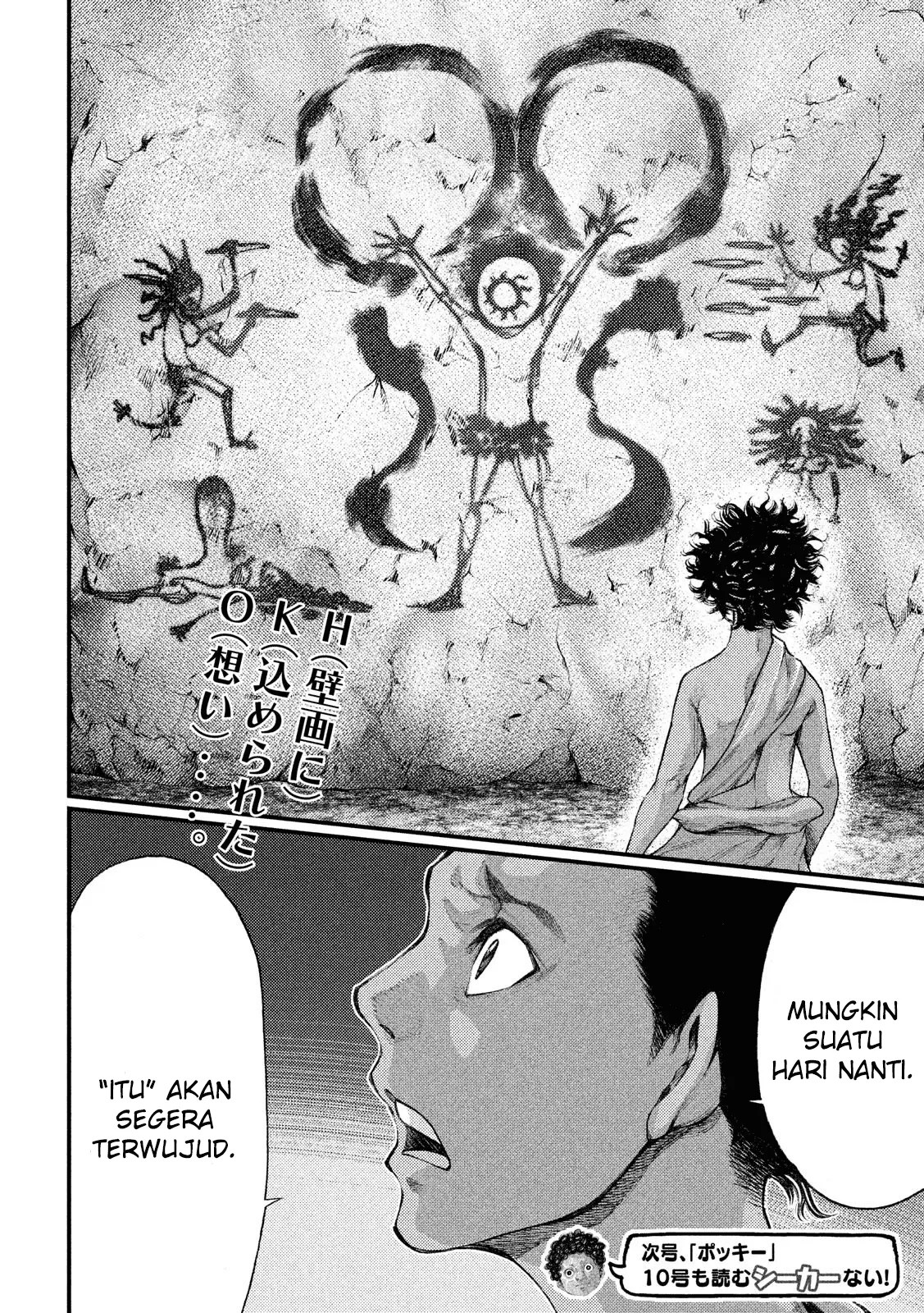 Grashros Chapter 25 - Halaman 19