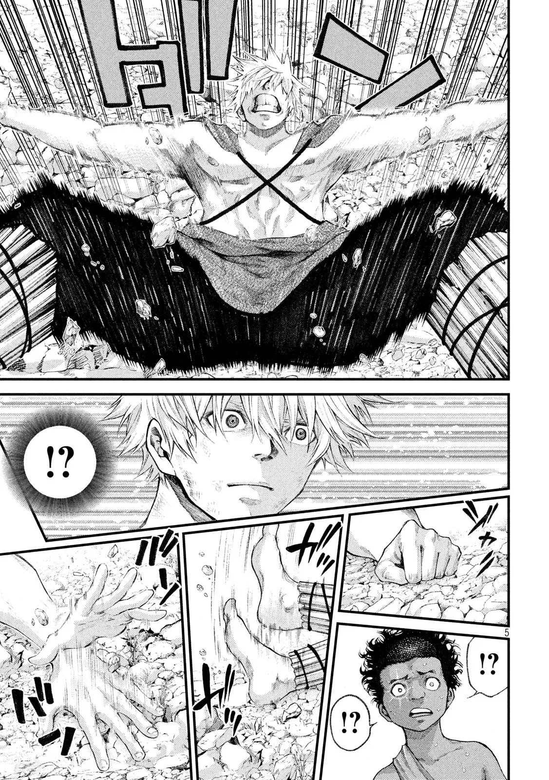 Grashros Chapter 25 - Halaman 6