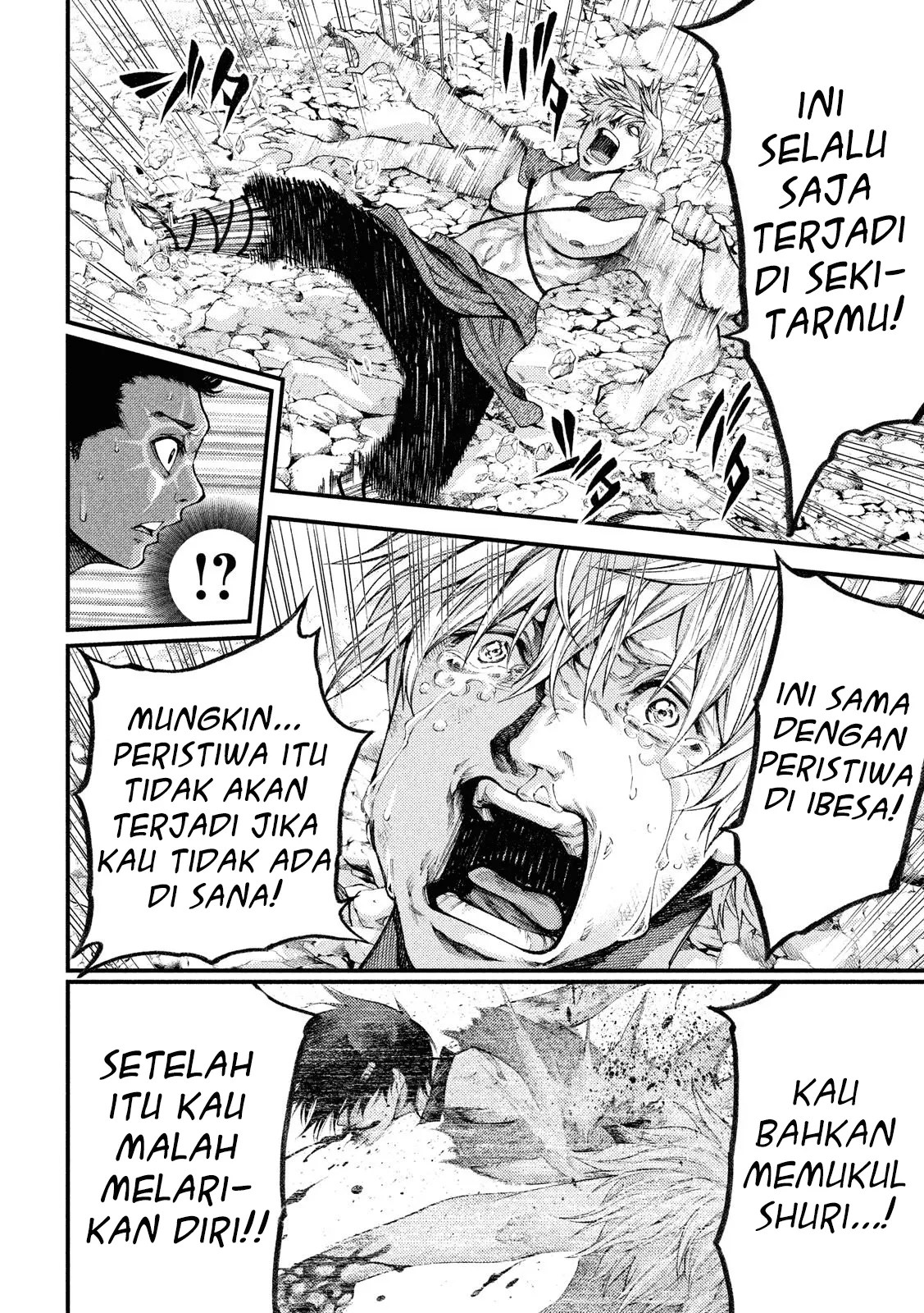 Grashros Chapter 25 - Halaman 7