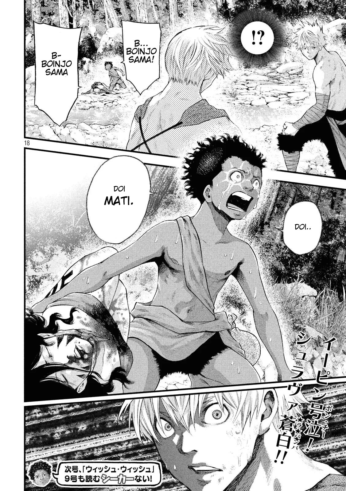 Grashros Chapter 24 - Halaman 18