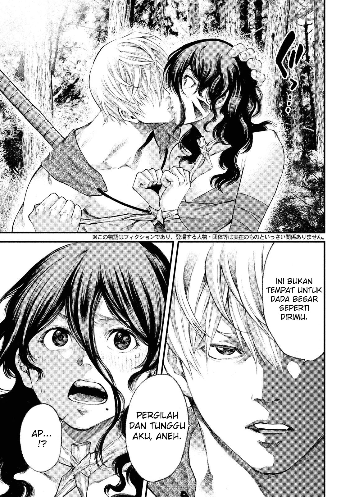 Grashros Chapter 24 - Halaman 4