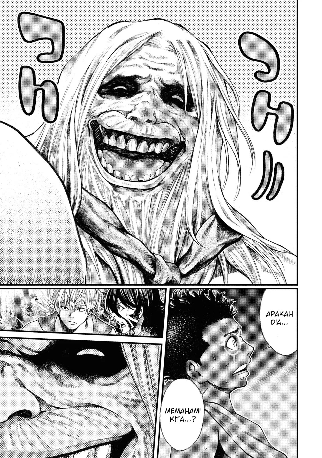 Grashros Chapter 23 - Halaman 16