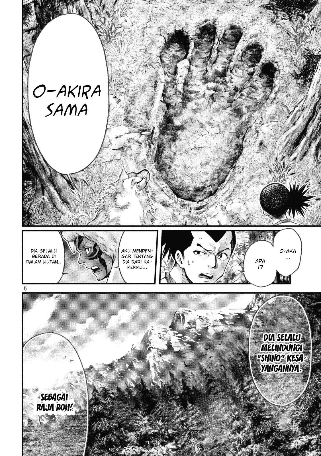 Grashros Chapter 23 - Halaman 7