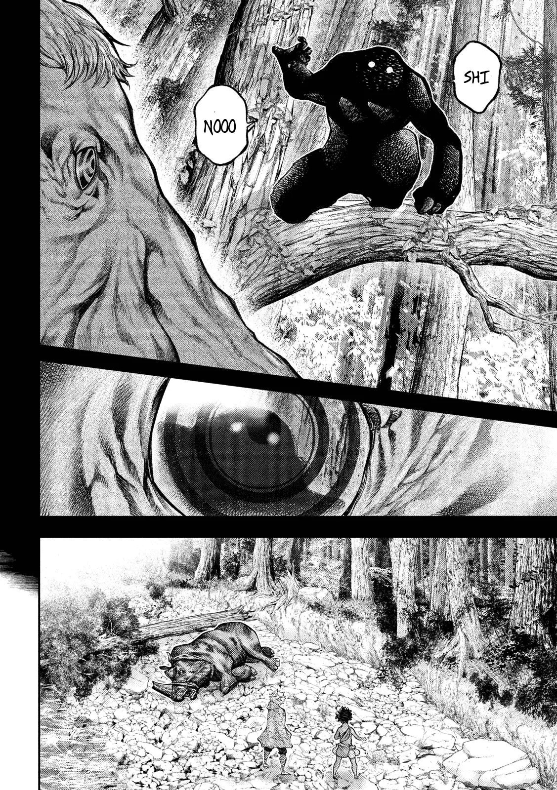 Grashros Chapter 22 - Halaman 15