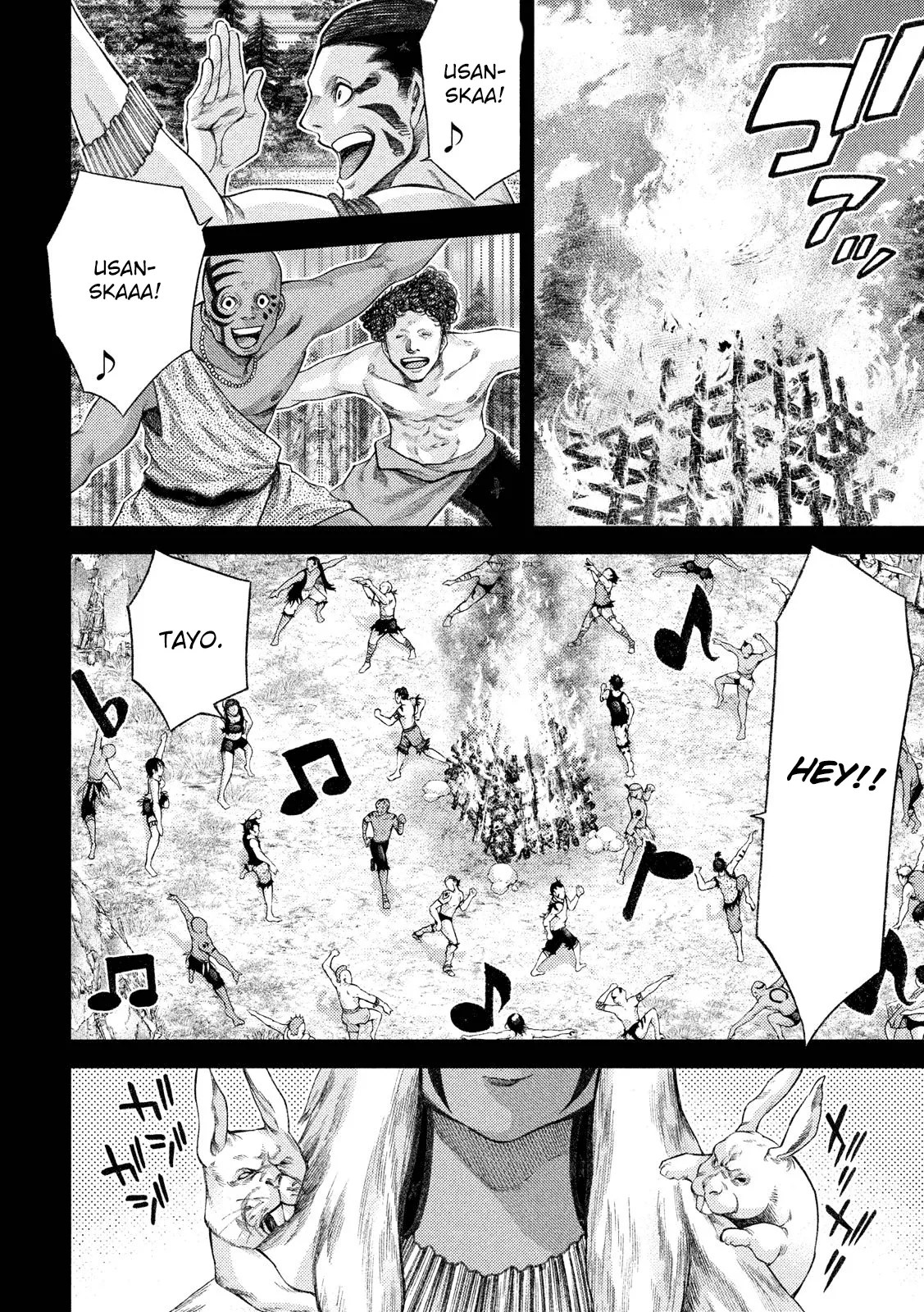 Grashros Chapter 22 - Halaman 5