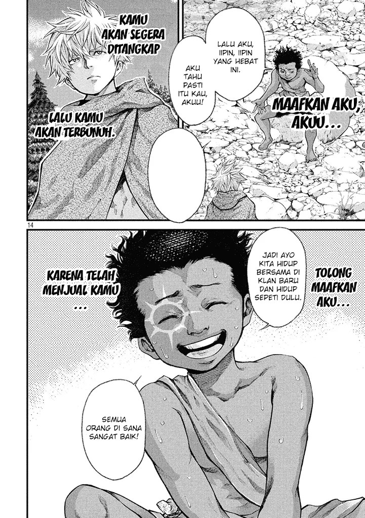 Grashros Chapter 21 - Halaman 15