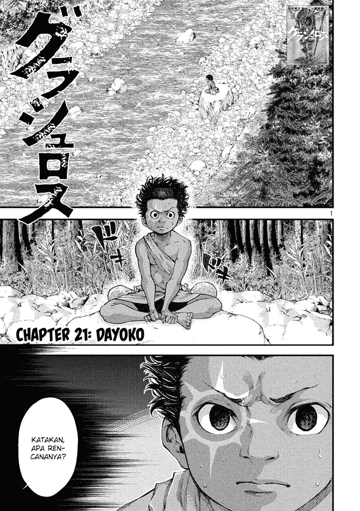 Grashros Chapter 21 - Halaman 2
