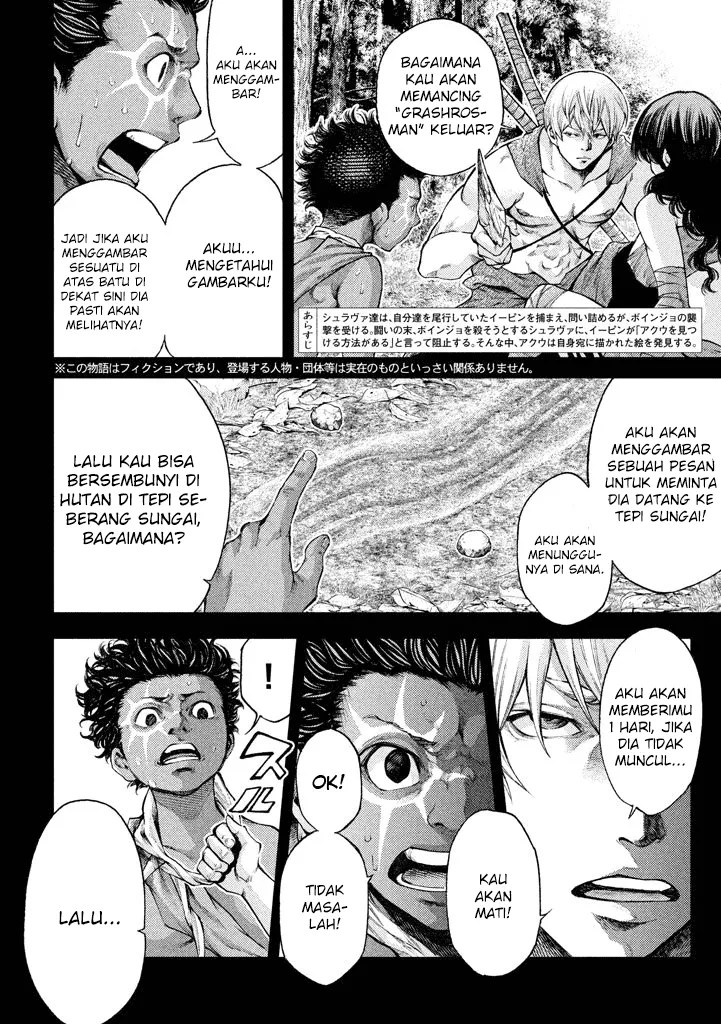 Grashros Chapter 21 - Halaman 3