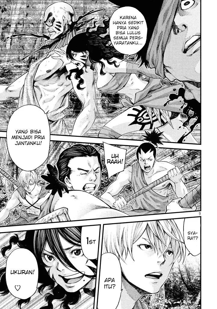 Grashros Chapter 20 - Halaman 10