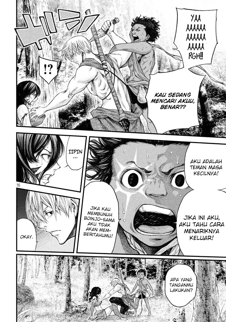 Grashros Chapter 20 - Halaman 17