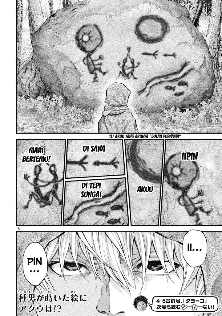 Grashros Chapter 20 - Halaman 19