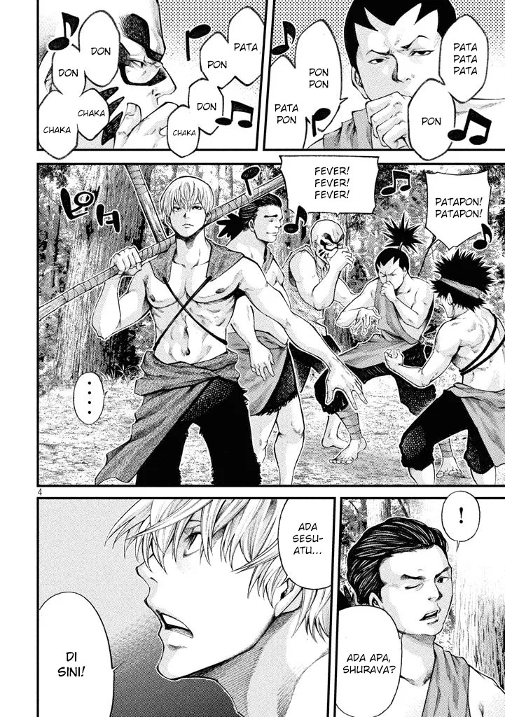 Grashros Chapter 20 - Halaman 5