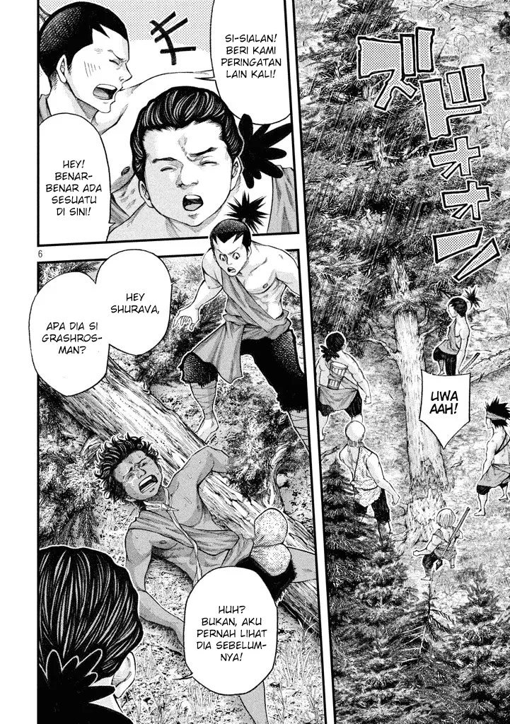 Grashros Chapter 20 - Halaman 7