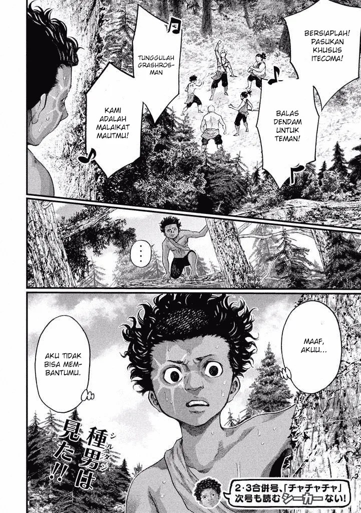 Grashros Chapter 19 - Halaman 19