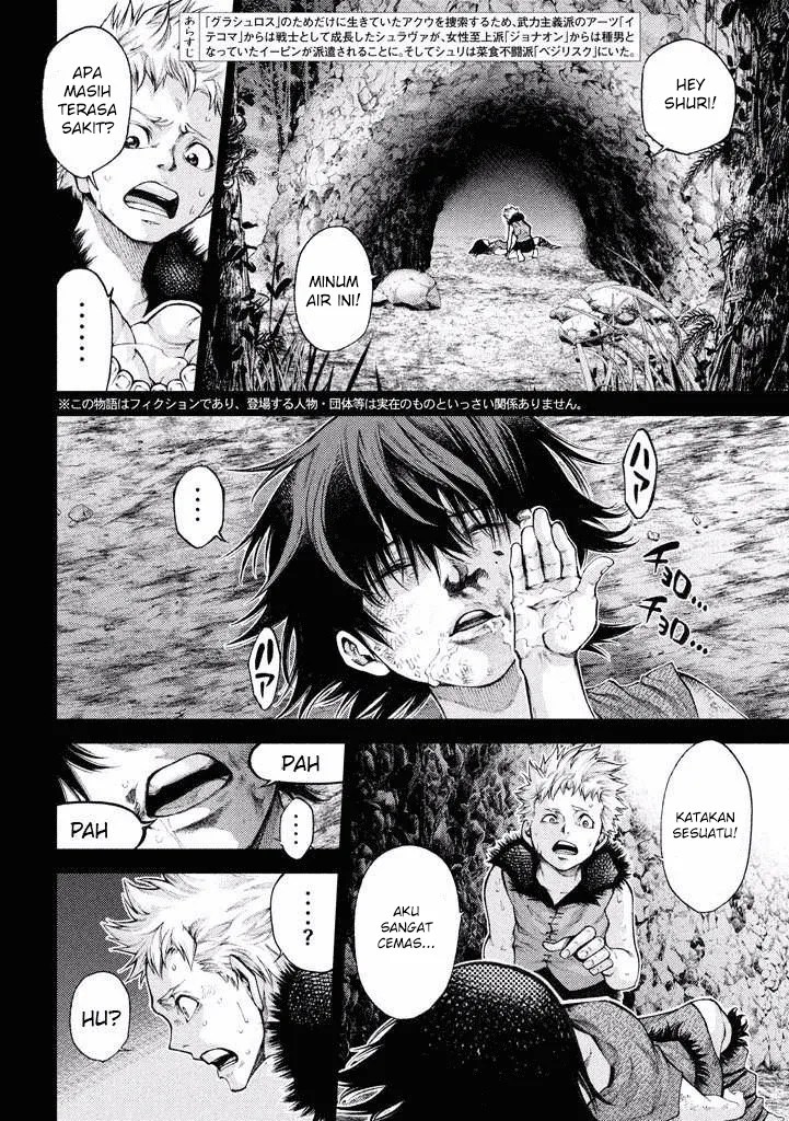 Grashros Chapter 19 - Halaman 3