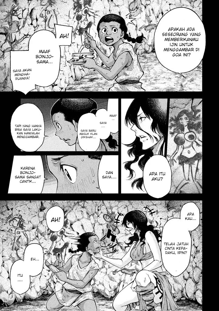Grashros Chapter 18 - Halaman 12