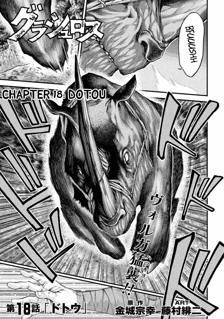 Grashros Chapter 18 - Halaman 2