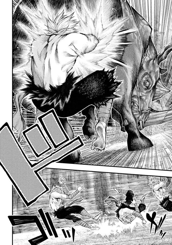 Grashros Chapter 18 - Halaman 5