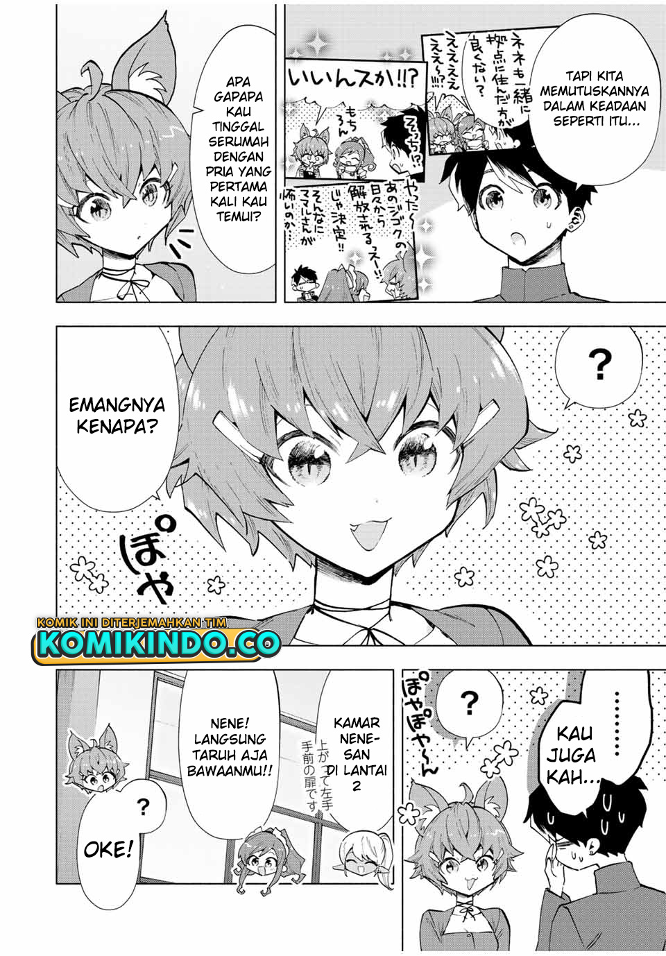 A Rank Party wo Ridatsu Shita Ore wa, Moto Oshiego Tachi to Meikyuu Shinbu wo Mezasu Chapter 42 - Halaman 3