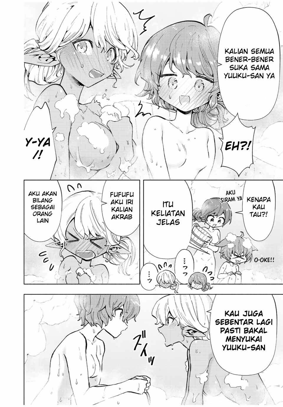A Rank Party wo Ridatsu Shita Ore wa, Moto Oshiego Tachi to Meikyuu Shinbu wo Mezasu Chapter 42 - Halaman 9