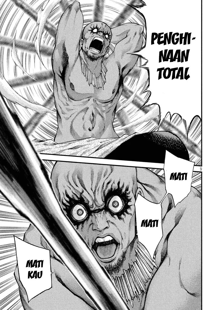Grashros Chapter 17 - Halaman 10