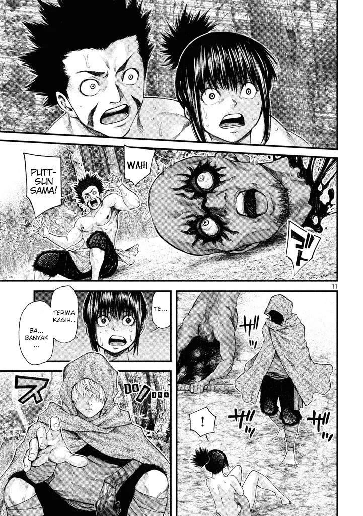 Grashros Chapter 17 - Halaman 12