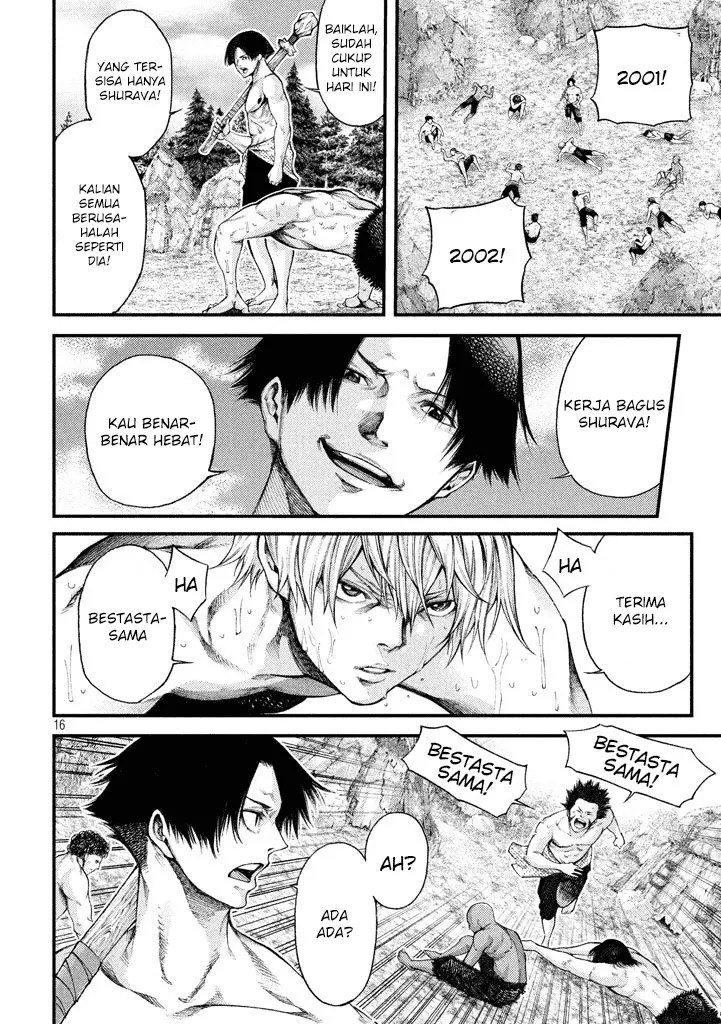 Grashros Chapter 17 - Halaman 17