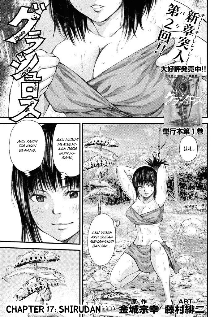 Grashros Chapter 17 - Halaman 2