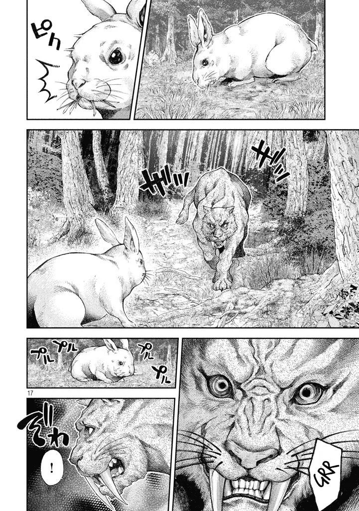 Grashros Chapter 16 - Halaman 16