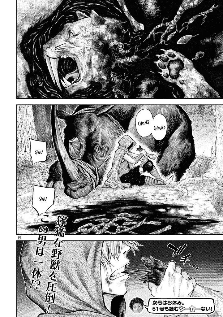 Grashros Chapter 16 - Halaman 18