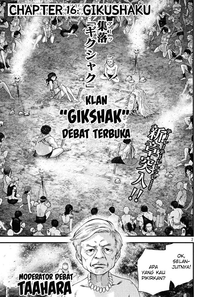 Grashros Chapter 16 - Halaman 2