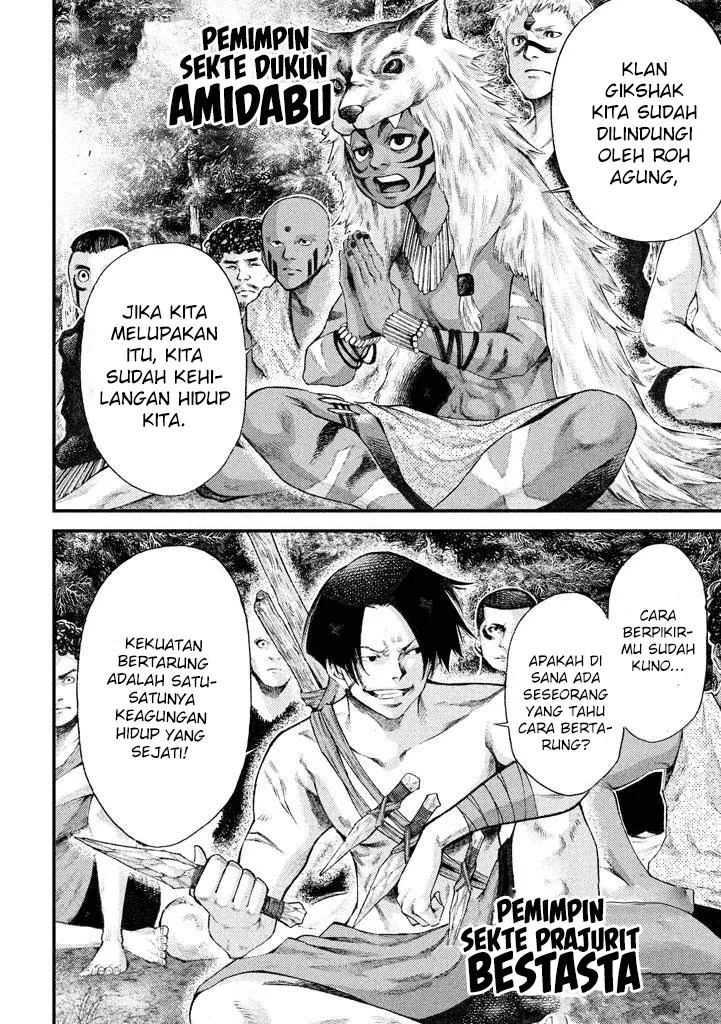 Grashros Chapter 16 - Halaman 3