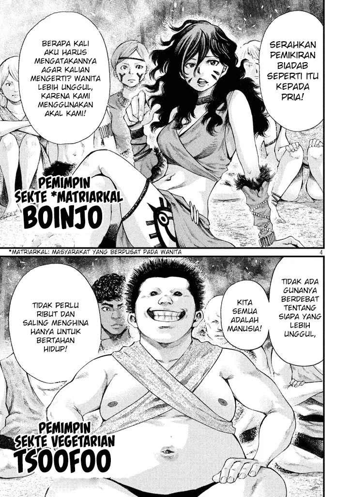 Grashros Chapter 16 - Halaman 4