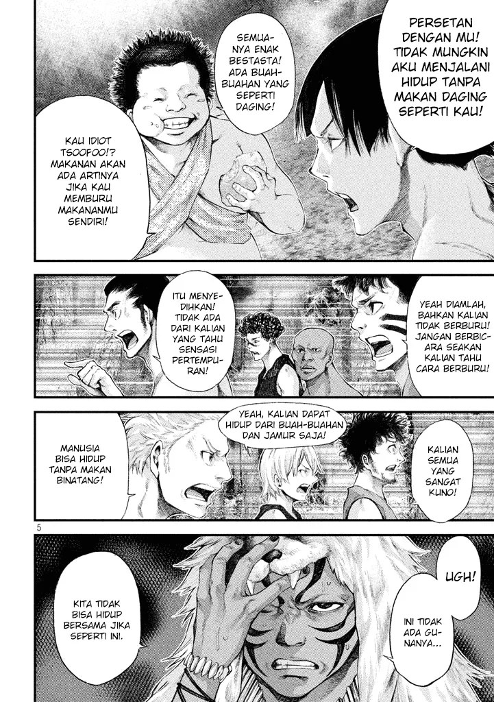 Grashros Chapter 16 - Halaman 5