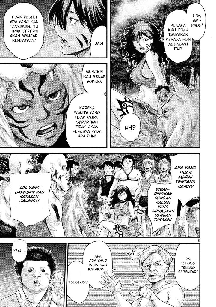 Grashros Chapter 16 - Halaman 6