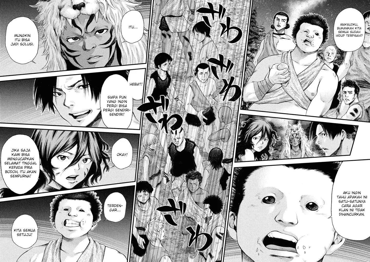 Grashros Chapter 16 - Halaman 7