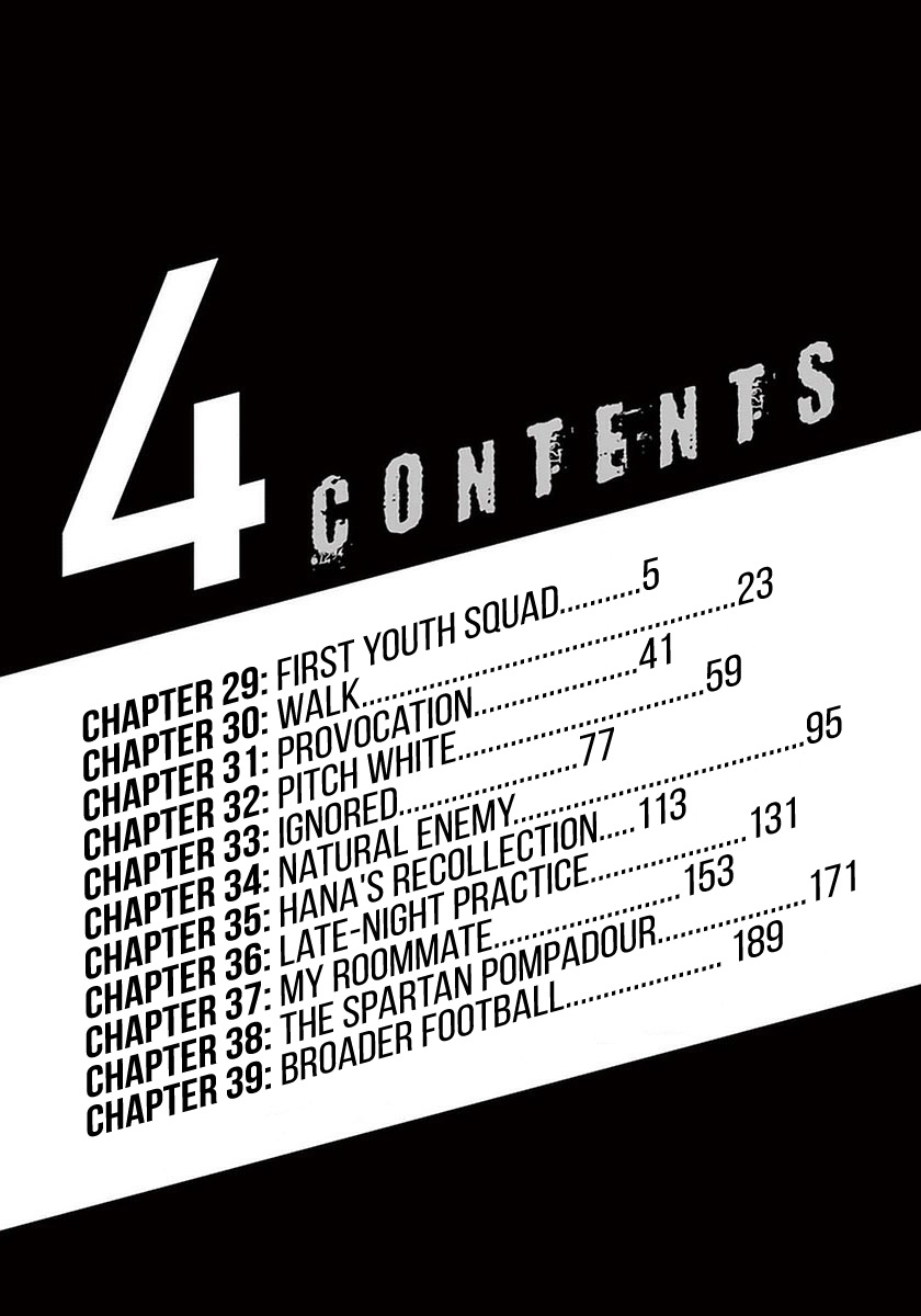 Ao Ashi Chapter 29 - Halaman 6