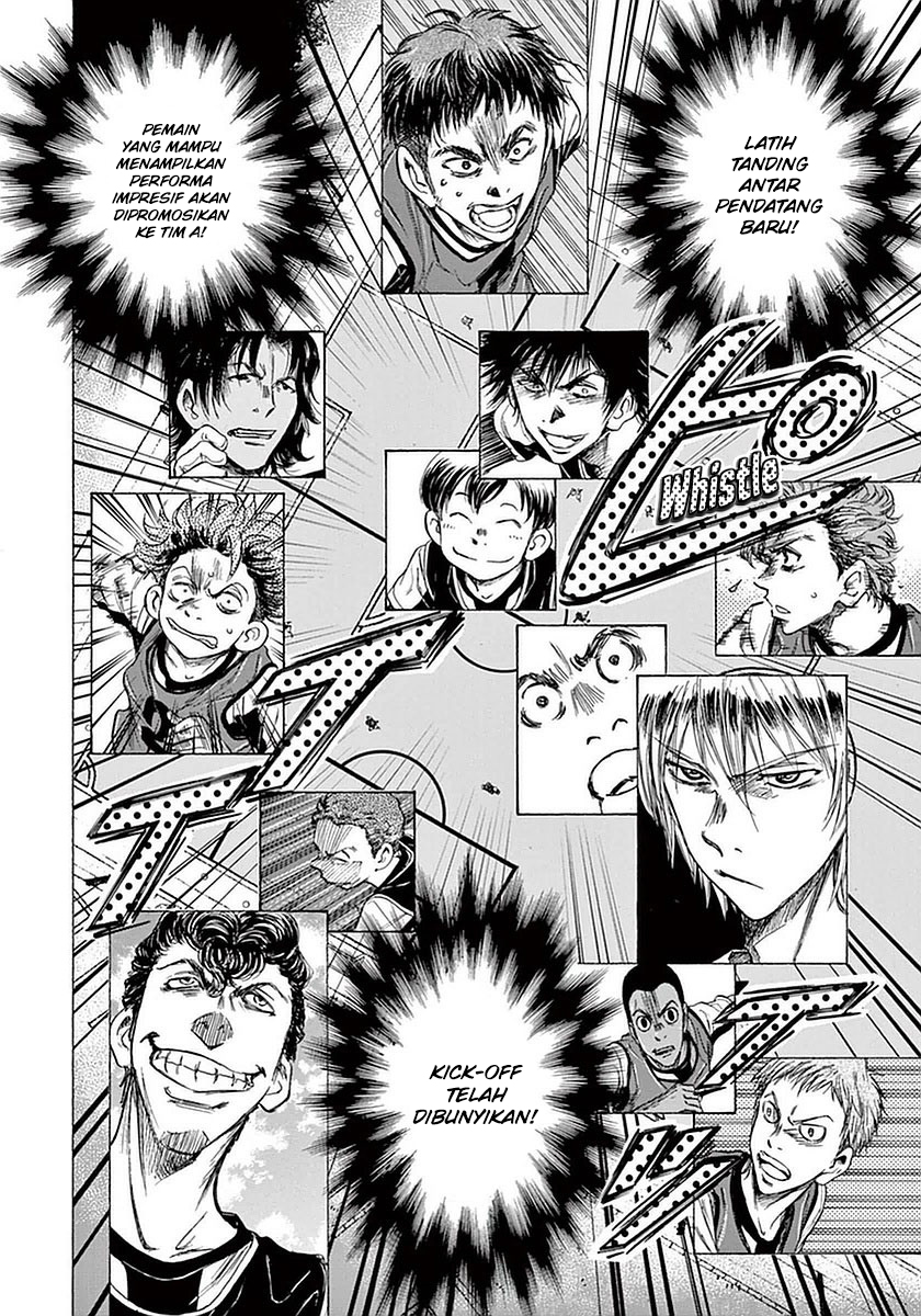 Ao Ashi Chapter 29 - Halaman 8