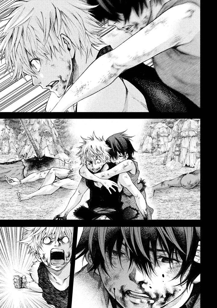 Grashros Chapter 15 - Halaman 12