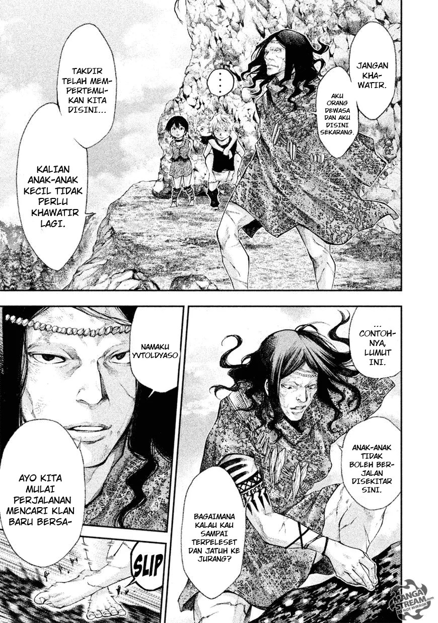 Grashros Chapter 11 - Halaman 7