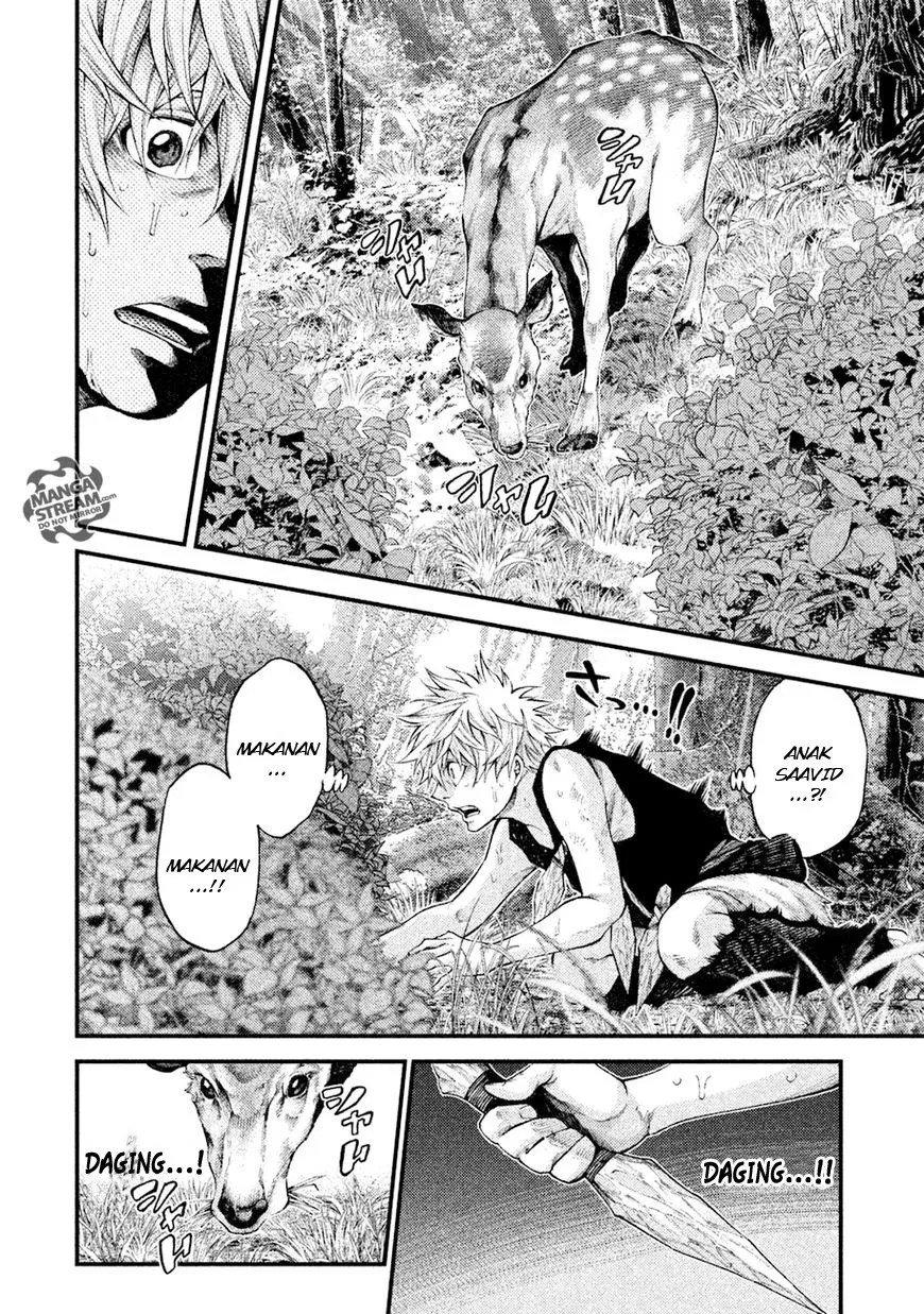 Grashros Chapter 09 - Halaman 10
